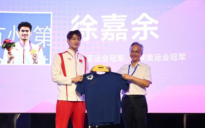 杭州亞運會迎來開幕一周年